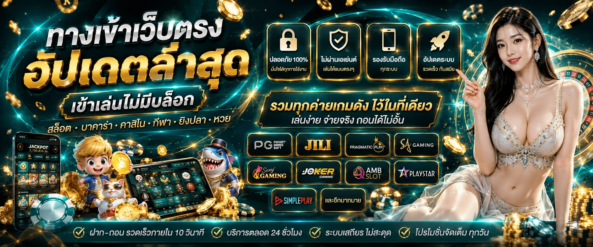 หน้าทางเข้าเล่น NEXBET88 login เข้าสู่ระบบผ่านมือถือ